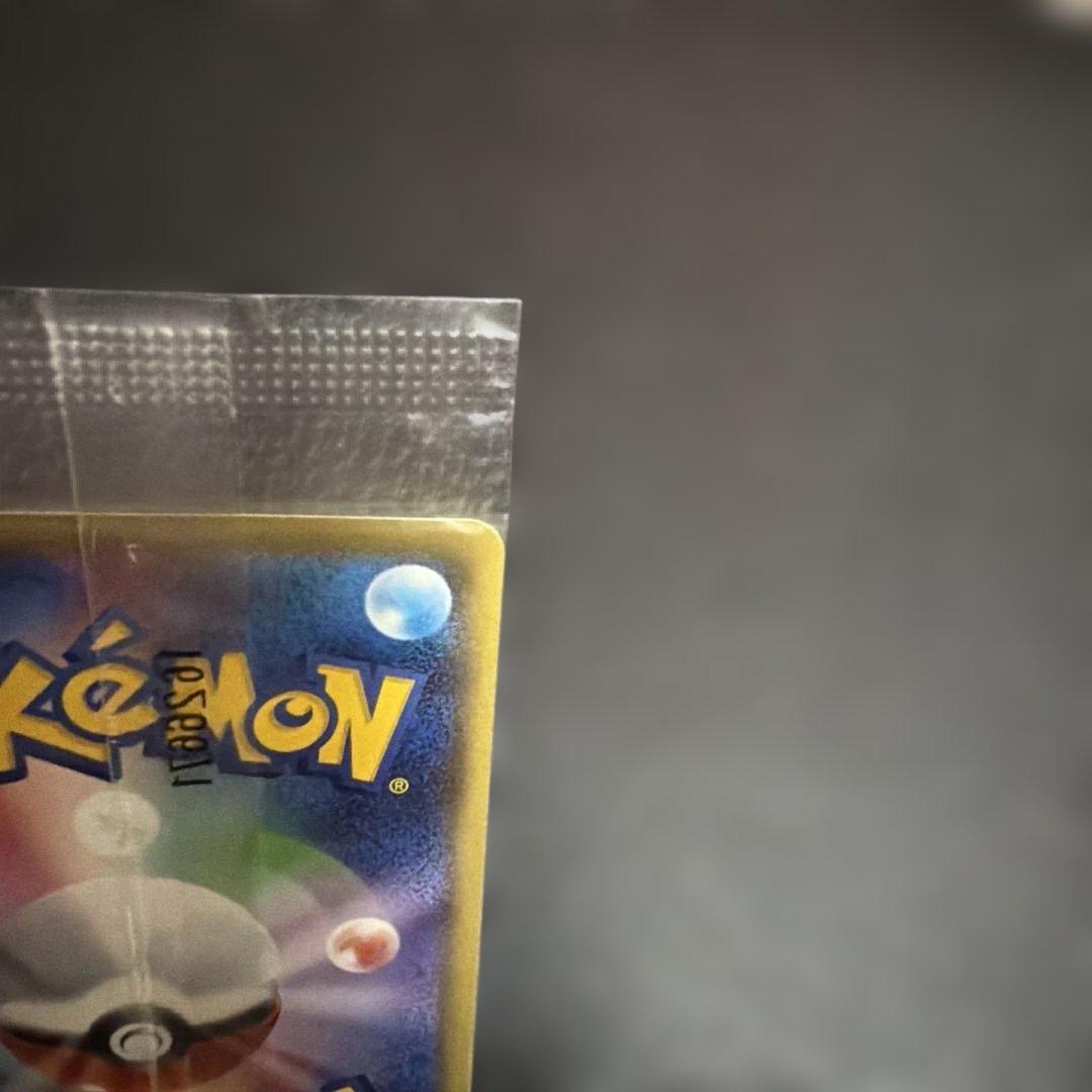 サトシゲッコウガEX PROMO 外箱CD DVD付き