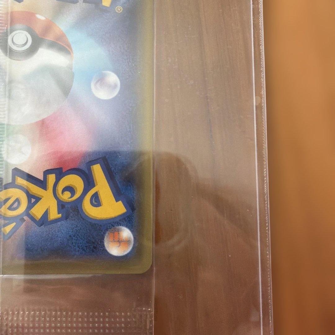 サトシゲッコウガEX PROMO 外箱CD DVD付き