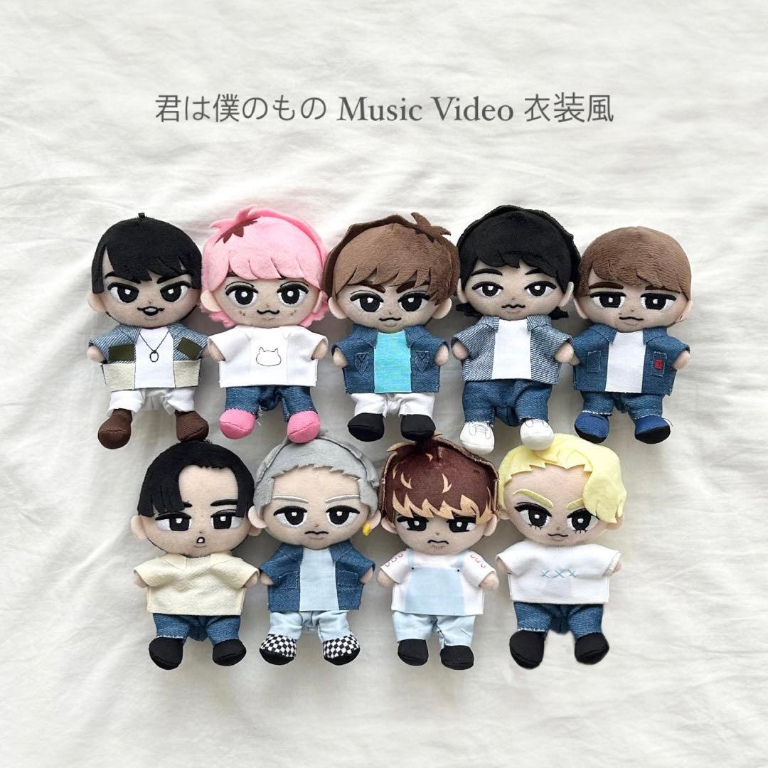 すのチル 服 ちびぬい 衣装 オーダー Man