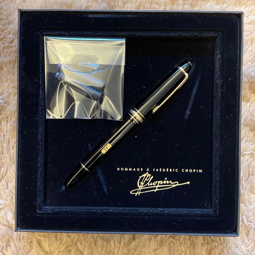 MONT BLANC 万年筆 マイスターシュテュック145 BK
