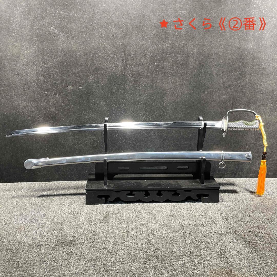 模造刀・模擬刀 全長：92.5cm刀剣・軍刀・武具・剣道・脇差 美術刀剣