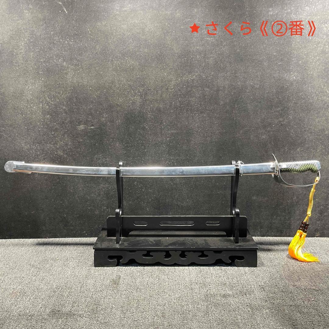 模造刀・模擬刀 全長：92.5cm刀剣・軍刀・武具・剣道・脇差 美術刀剣
