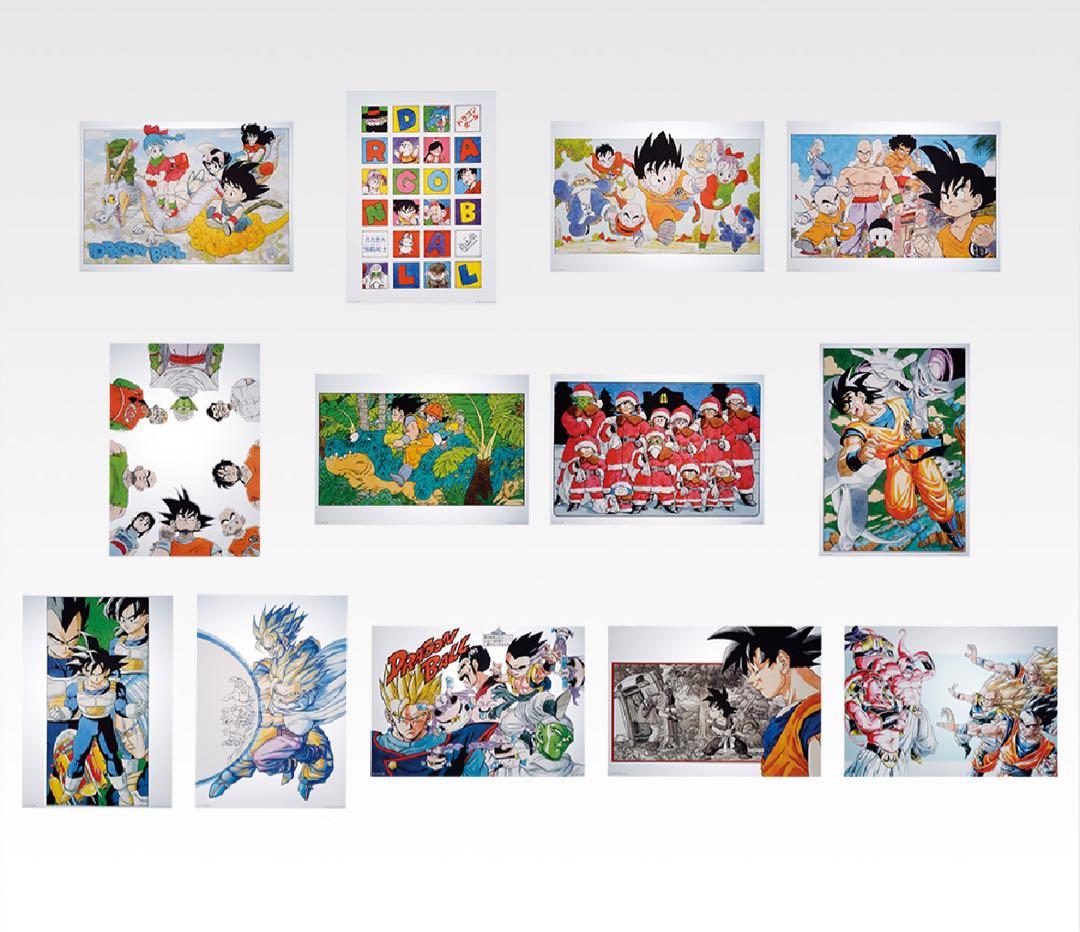ドラゴンボール 一番くじ 40th 其之一 コンプリートセット