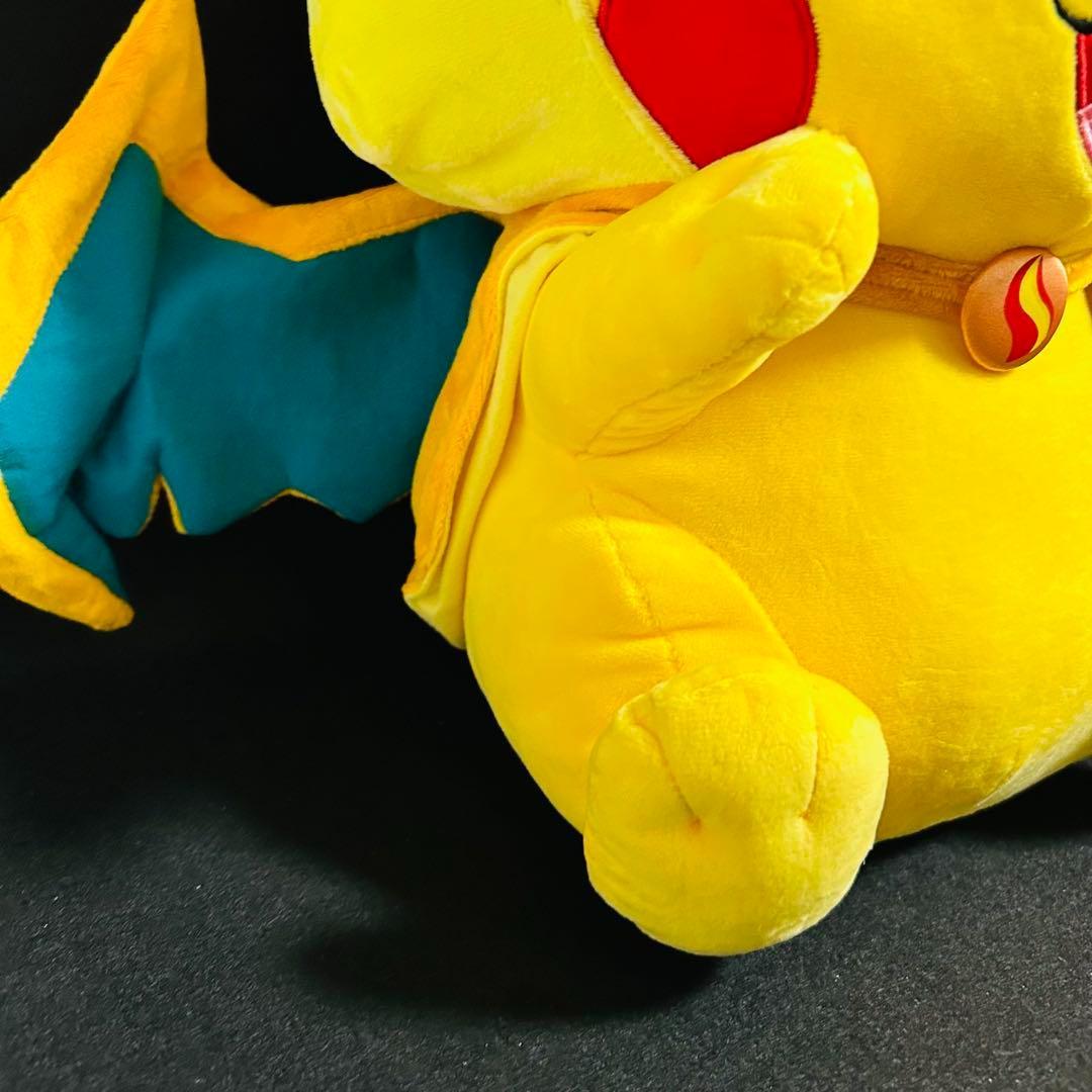 ピカチュウ メガリザードンのポンチョ メガトウキョー限定 メガサイズ ぬいぐるみ