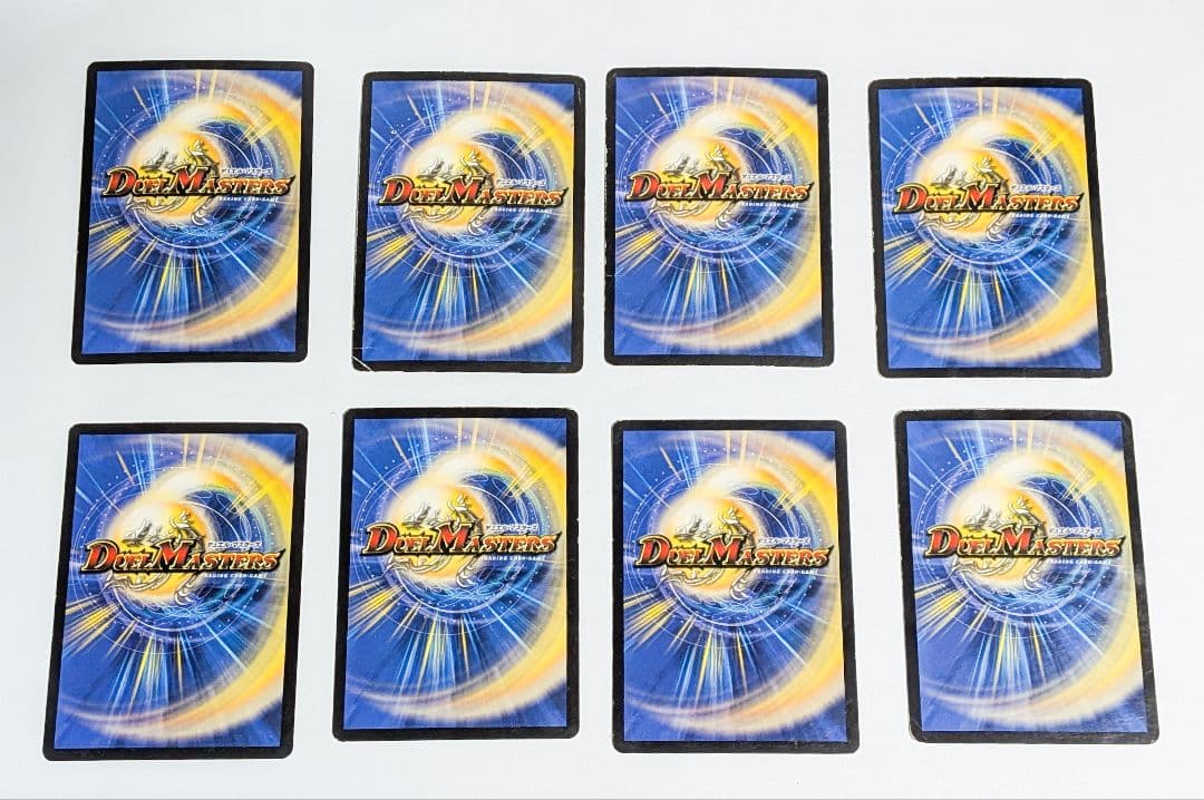 デュエルマスターズ マクドナルド フランス語