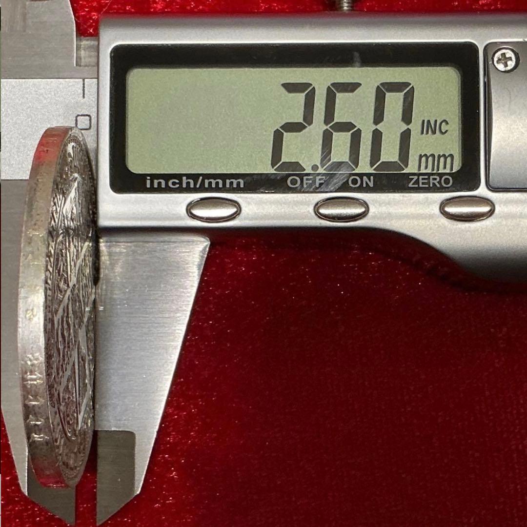 ★未鑑定品 【真贋保証・返金保証】無し1847ヴィクトリア ゴシッククラウン…C