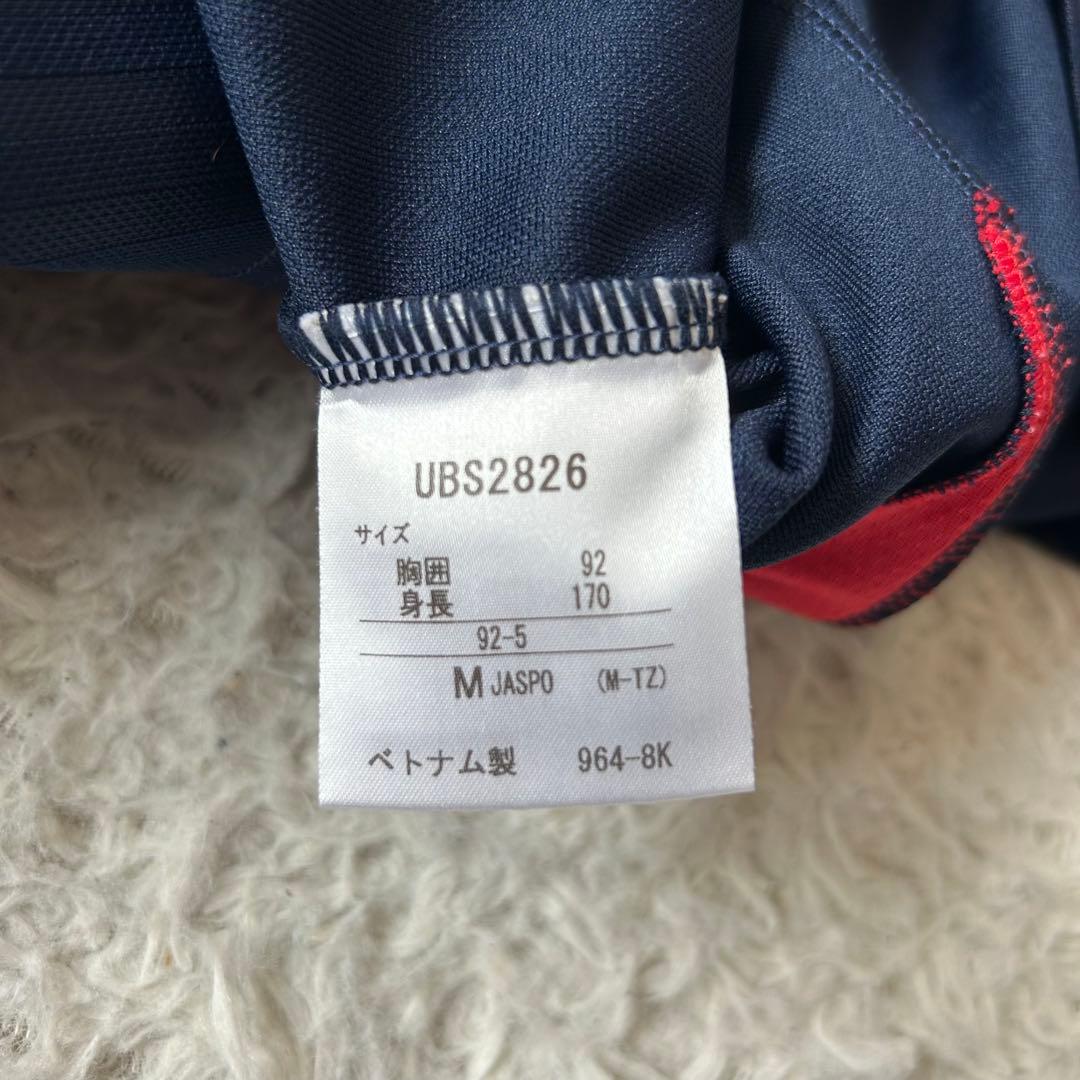 00s old UMBRO セットアップ ジャージ Y2K アーカイブ デサント