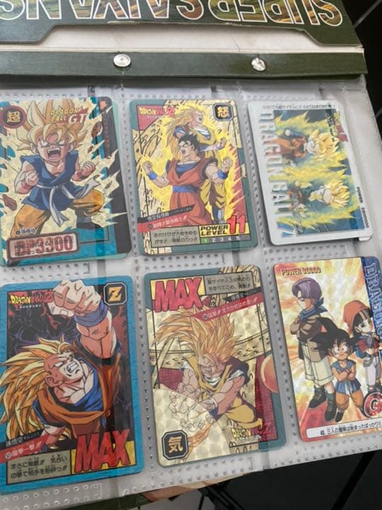 ドラゴンボールカードダス  昔