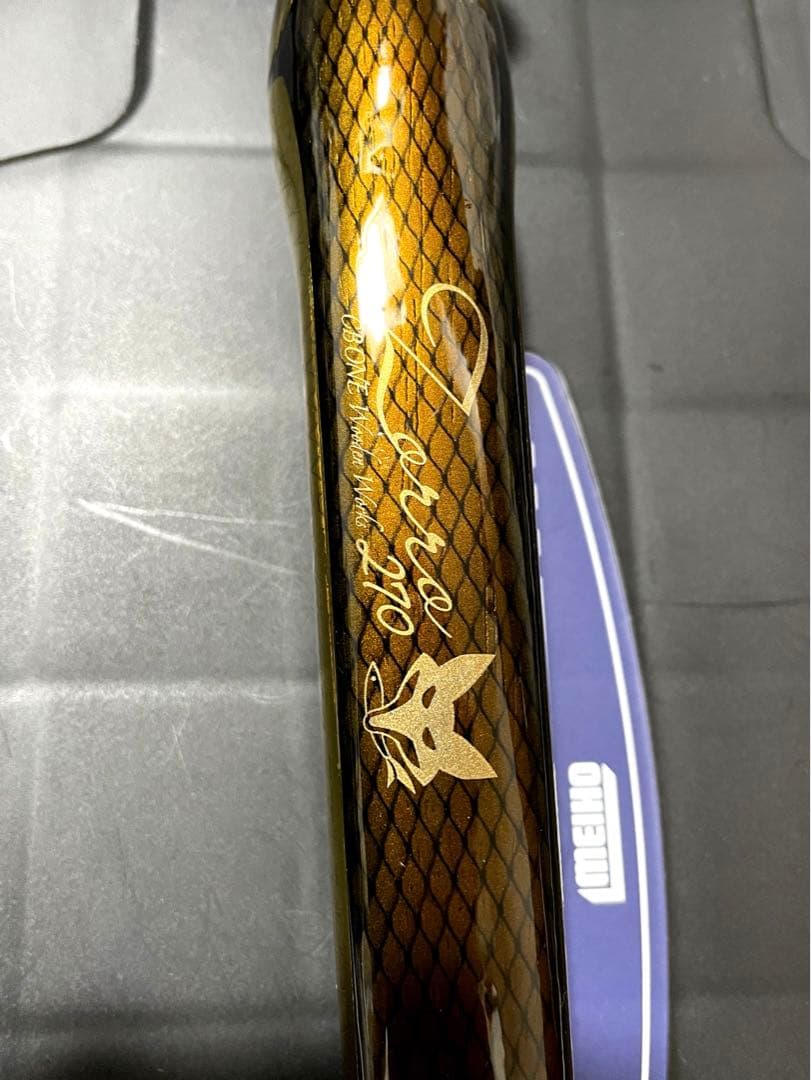 CBONE  ゾロ270