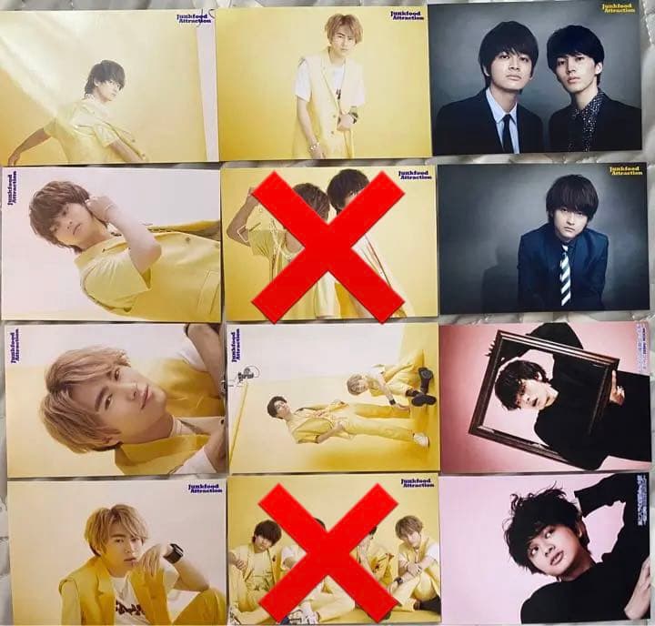DISH// 生写真