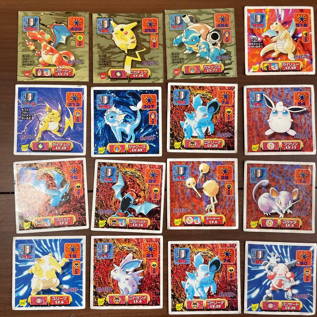 [匿名発送] ポケモン シール烈伝 ピカチュウ リザードン カメックス 金➕多数