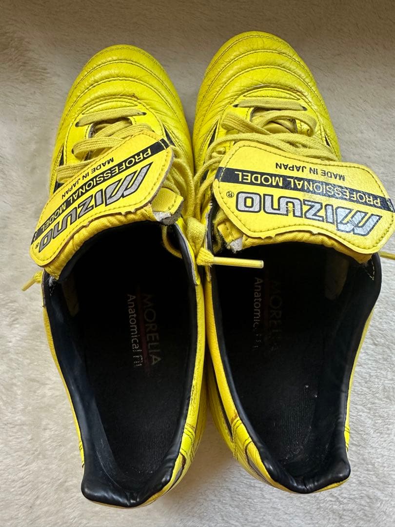 ⭐️SALE⭐️MIZUNO⭐️モレリアⅡ 24.5cm⭐️付属品⭐️3点セット⭐️