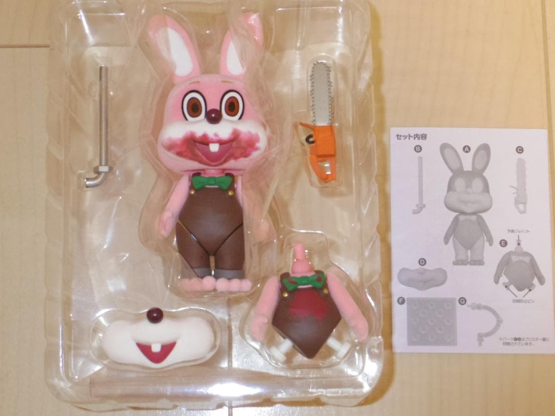ねんどろいど ロビー・ザ・ラビット(ピンク) 「サイレントヒル3」