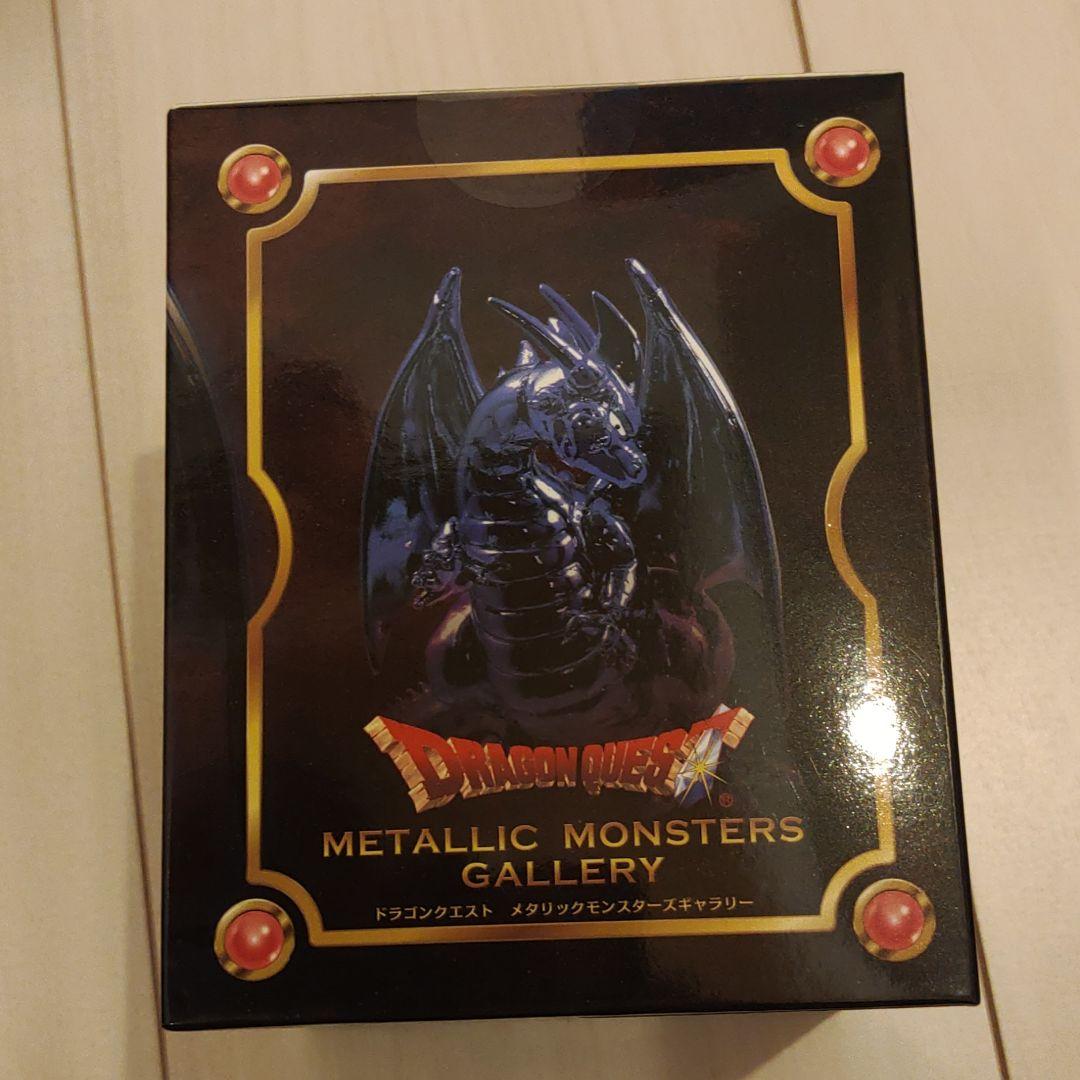 ドラゴンクエストメタリックモンスターズギャラリー　ブラックドラゴン単品