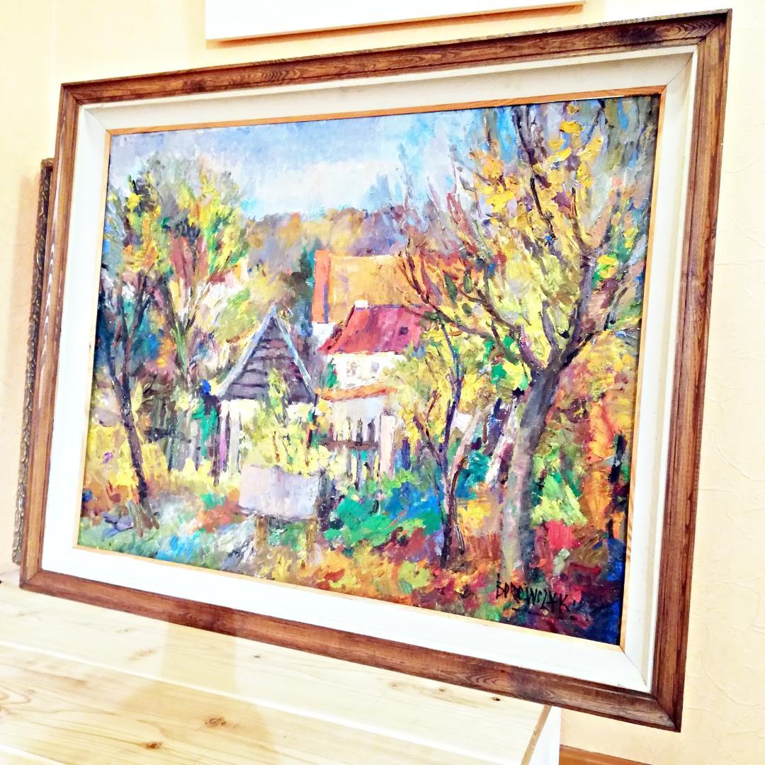 ◇真作 Wlodzimierz Borowczyk 油彩画