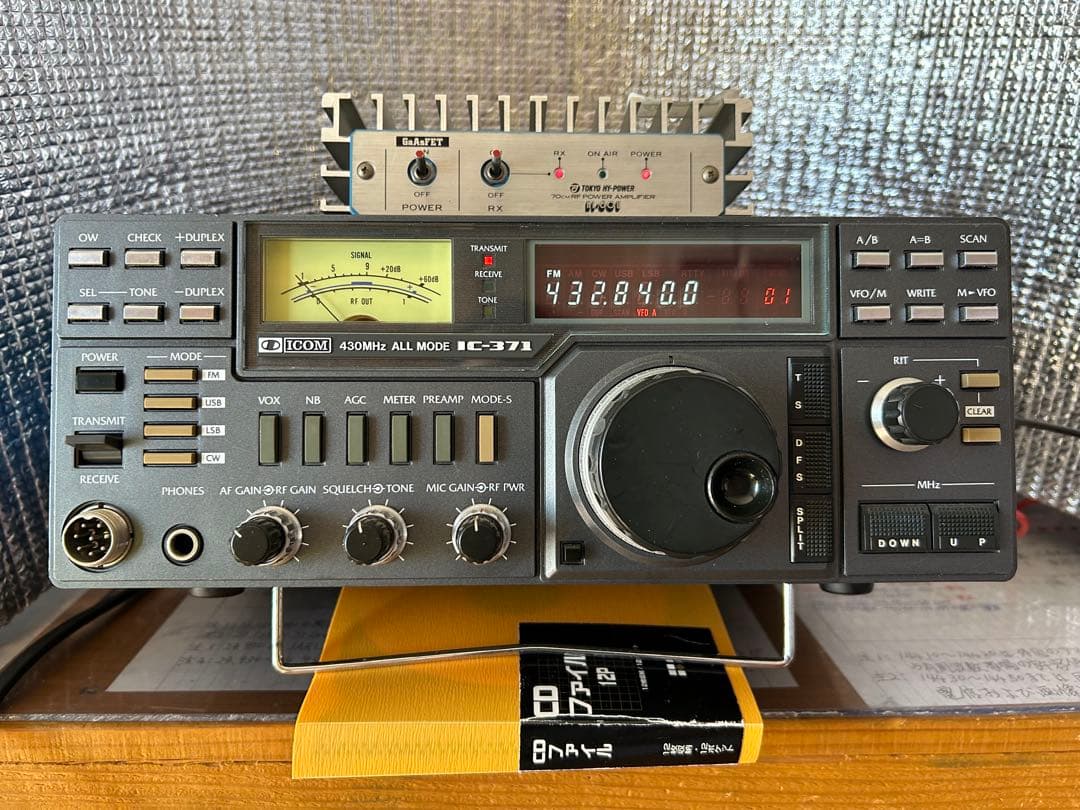 受信機 ICOM 430MHz ALL MODE IC-371 10W