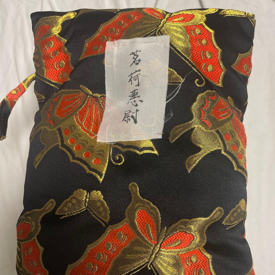 能面茗荷悪尉