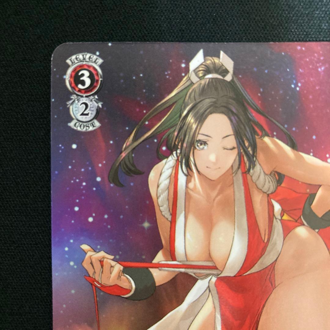 不知火 舞 PR