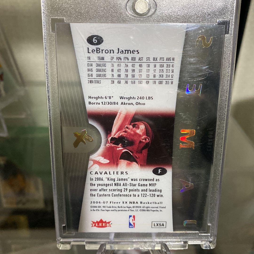 NBAカード　ジョーダン　コービー　レブロン