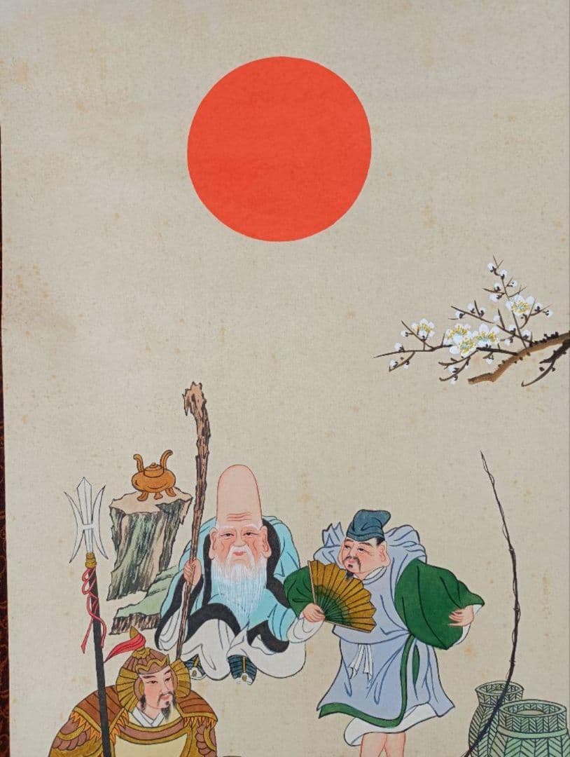 開運!【七福神 宴】掛軸 縁起物 おもてなし 絵 金運 商売繁盛 インテリア
