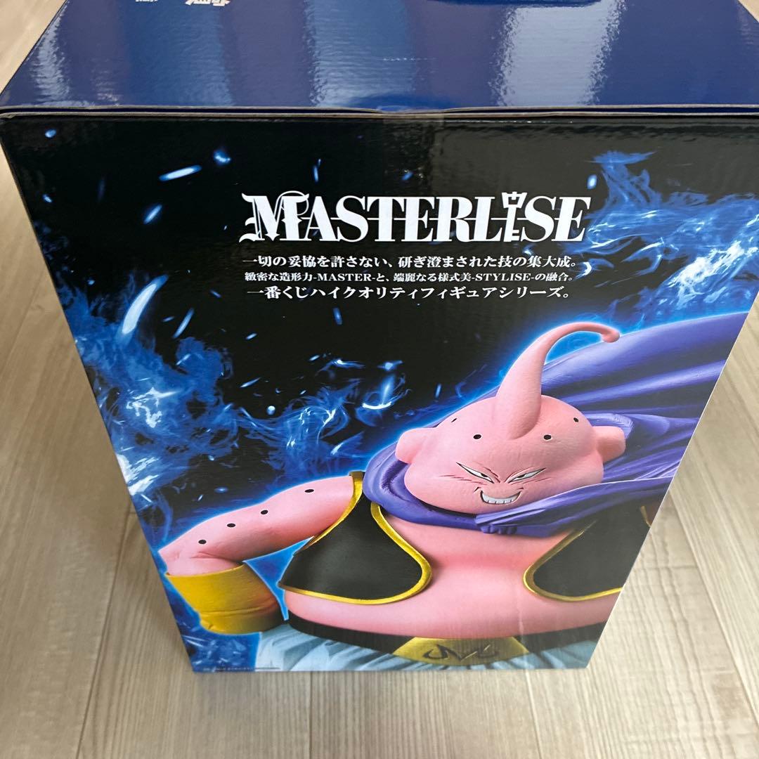 一番くじ ドラゴンボール ラストワン賞 魔人ブウ MASTERLISE 即日発送