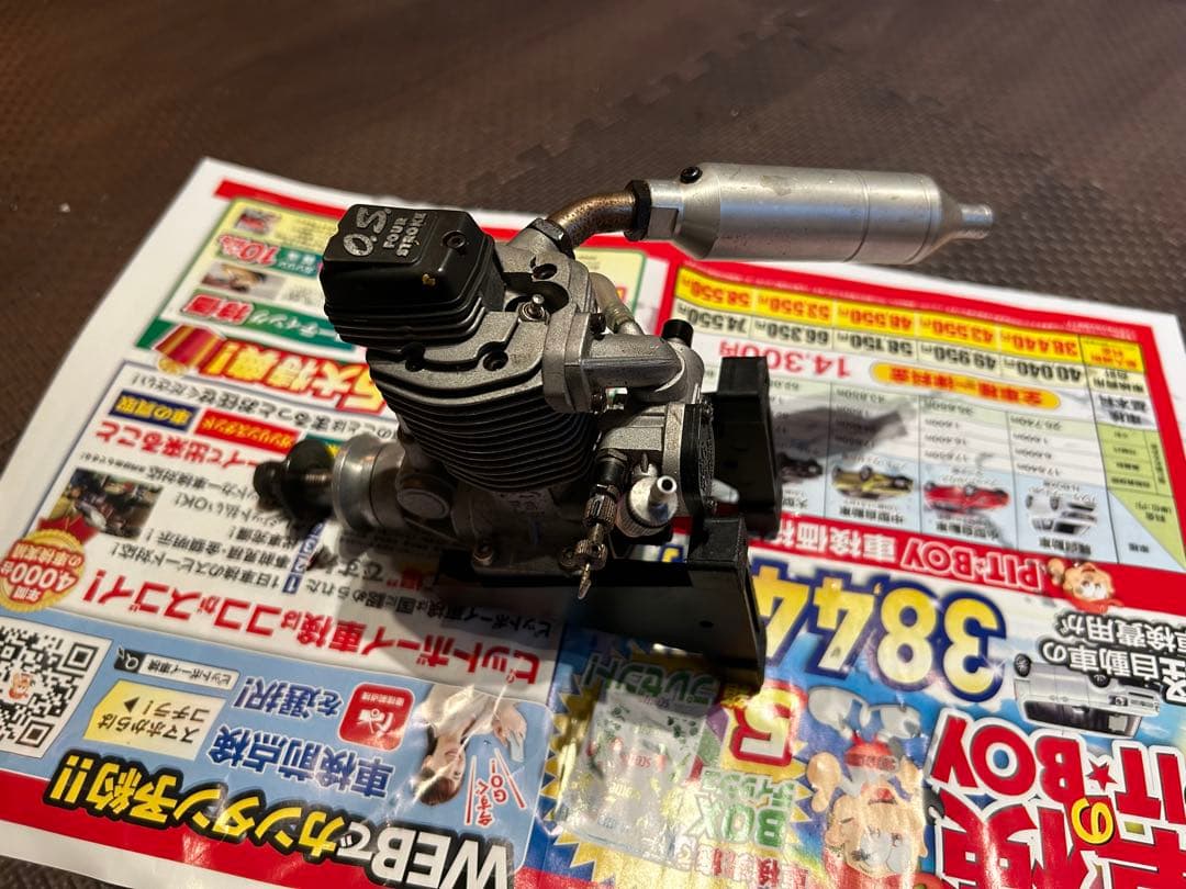 ラジコン　飛行機用　エンジン　O.S. FOUR stROKE