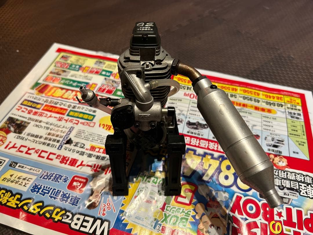 ラジコン　飛行機用　エンジン　O.S. FOUR stROKE