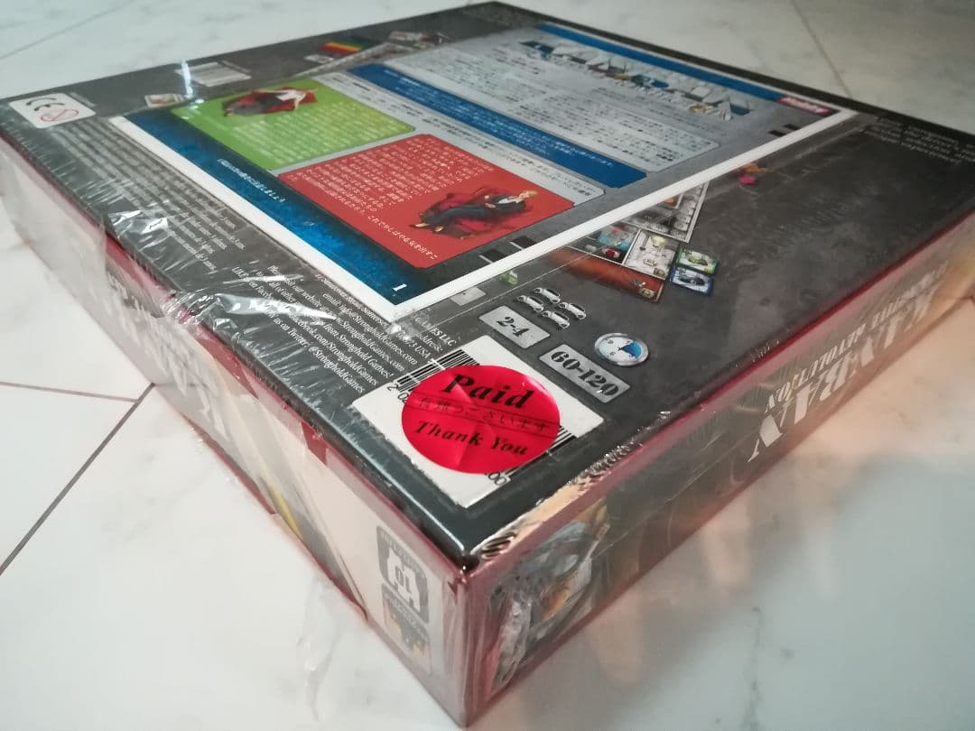 カンバン　ボードゲーム　新品　日本語説明書付