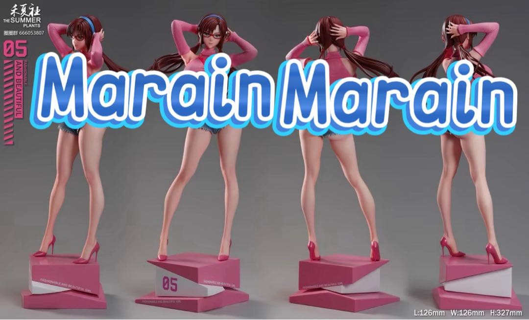 真希波・マリ・イラストリアス　フィギュア　エヴァンゲリオン　ガレージキット