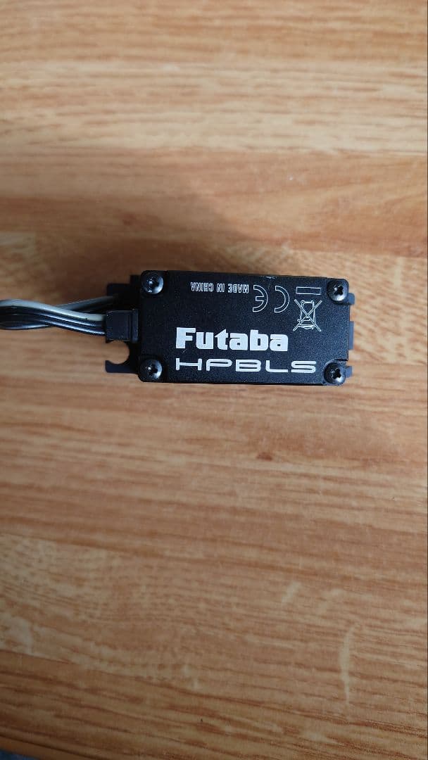 「年末セール」[新品同等品] Futaba CT-702 ブラシレスサーボ