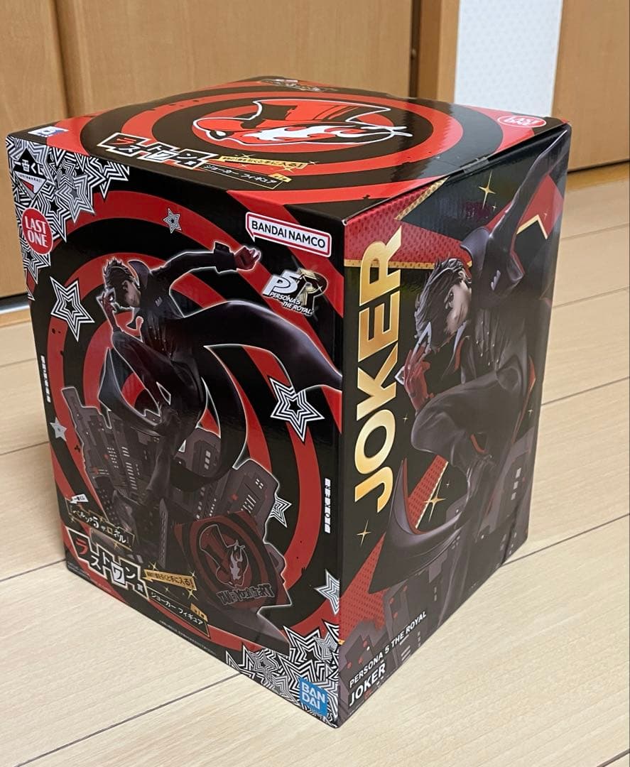 一番くじ 『ペルソナ５ ザ・ロイヤル』 ラストワン賞、C賞、F賞、G賞、H賞