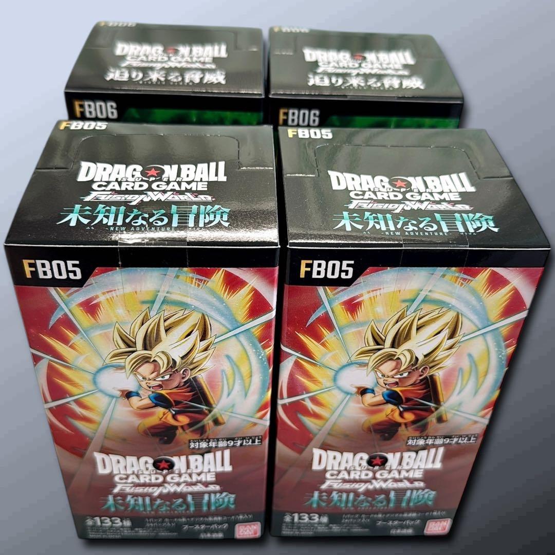 新品未開封 フュージョンワールド 未知なる冒険 迫り来る脅威 4BOX