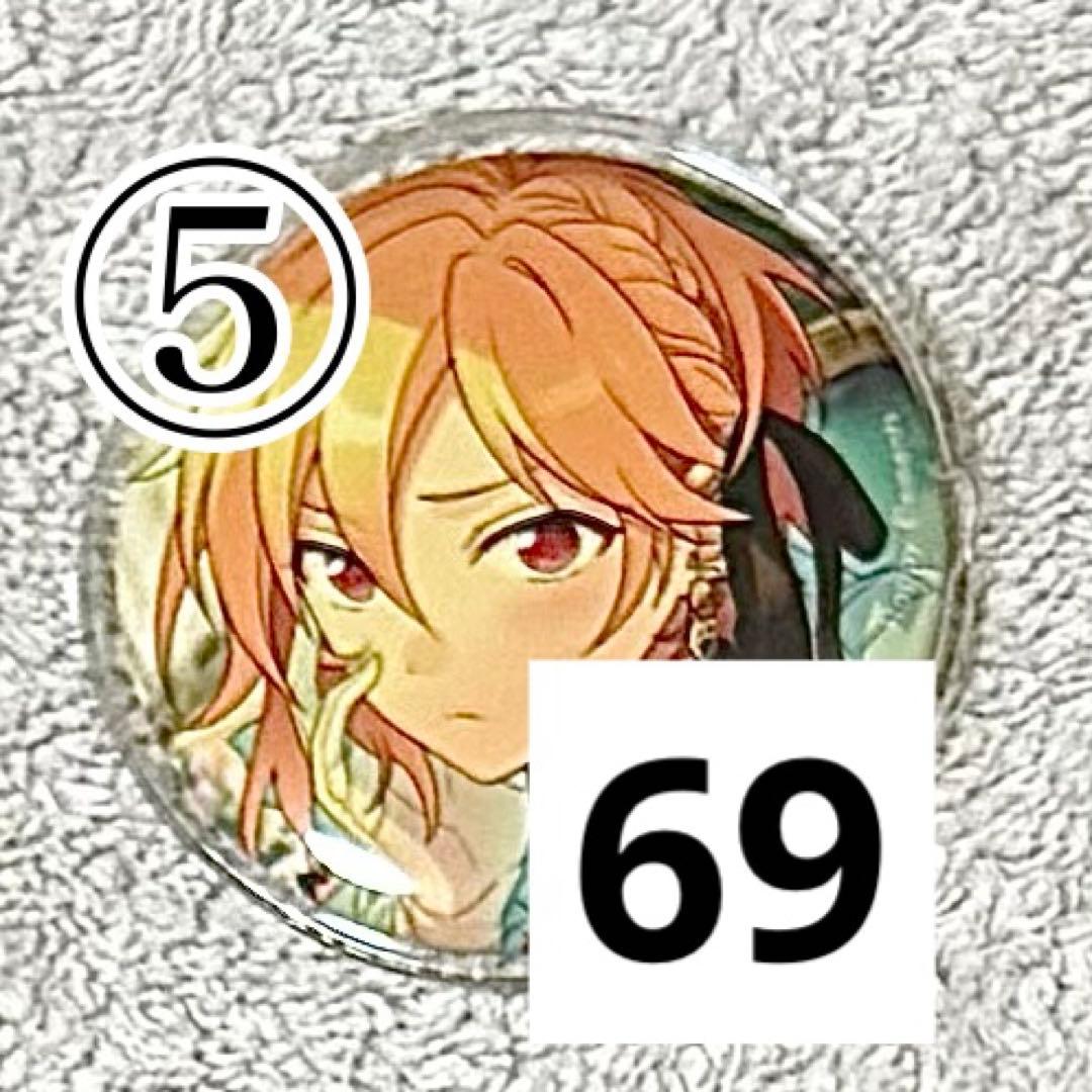 ヨリページ