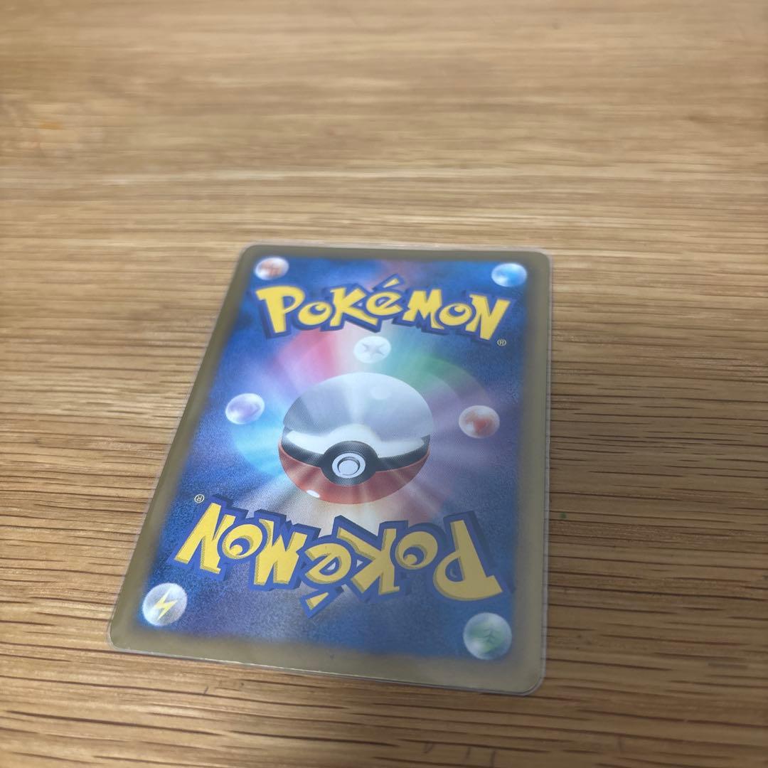 ピカチュウ　15th プロモ　傷有り　使用感　ポケモンカード　229/BW-P