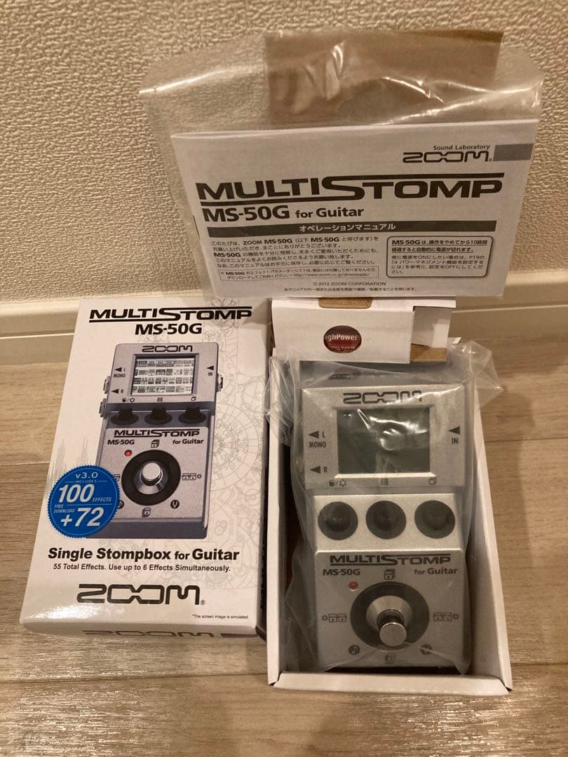 ギター ZOOM MULTI STOMP MS-50G