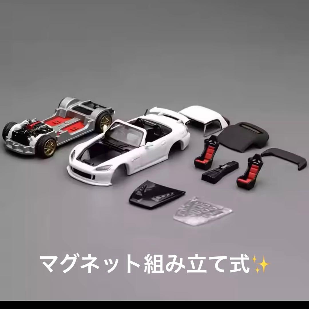 1/64 無限コンプリートカー　HONDA s2000 MUGEN AP2