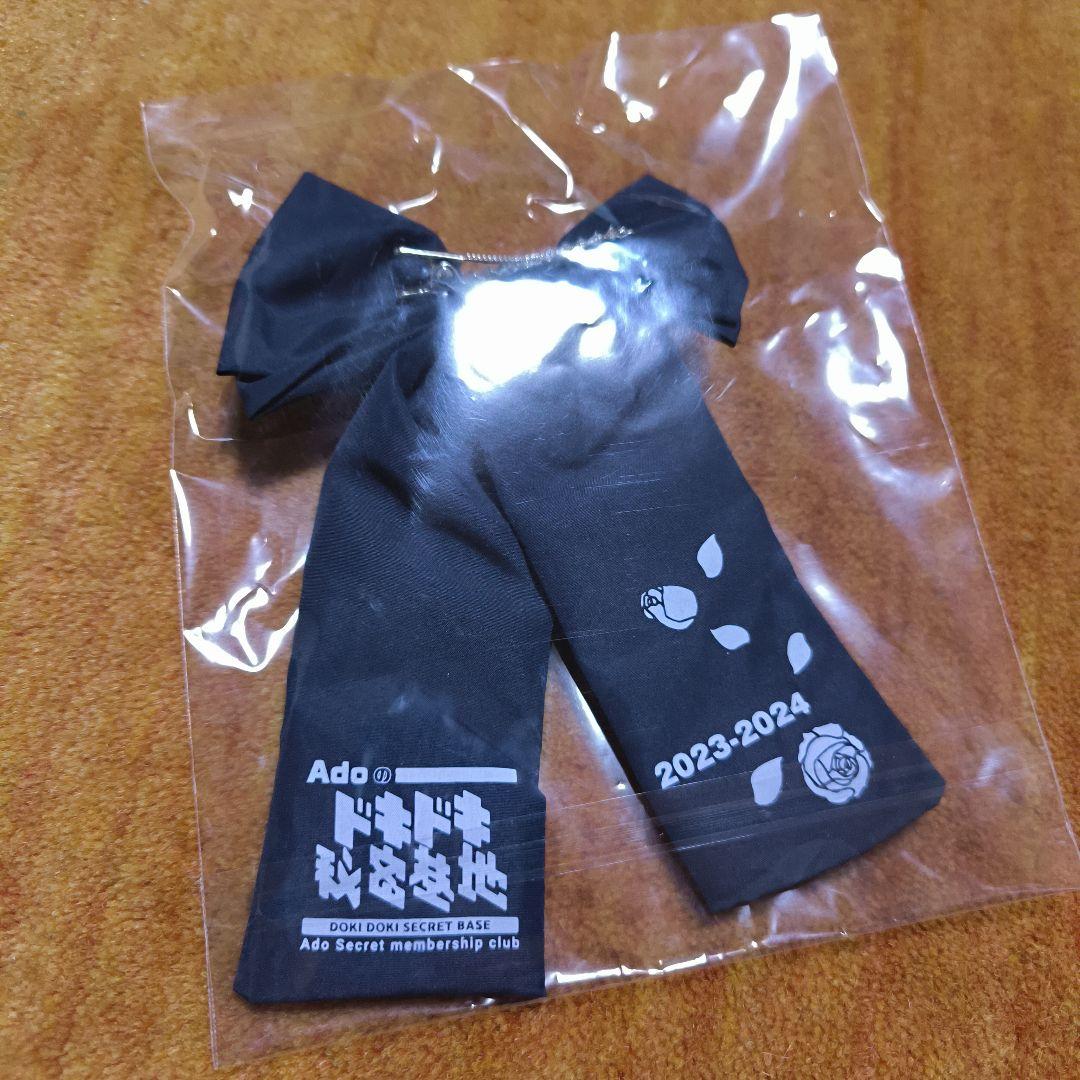 Ado　狂言　フィギュア　ドキドキ秘密基地　継続特典　まとめ売り