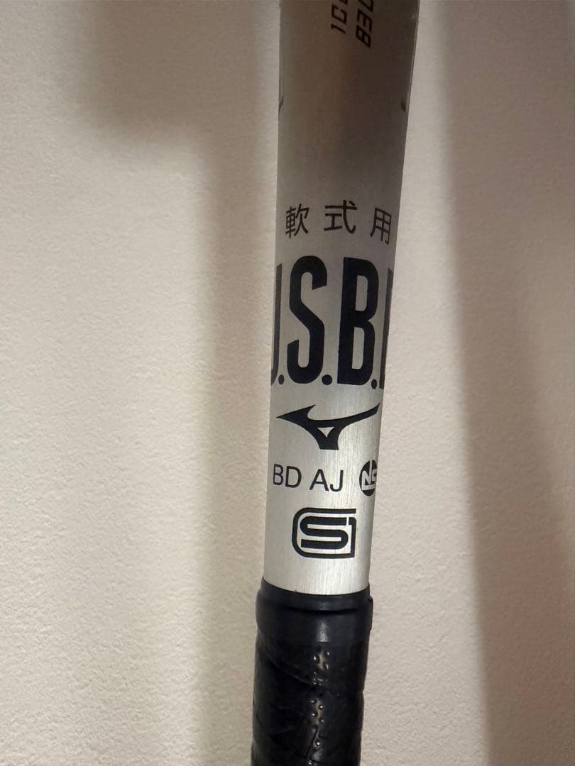 バット BEYOND MAX LEGACY L 83cm/730g