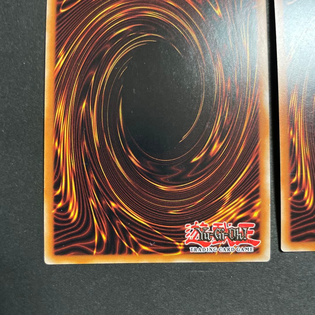 イタリア語 青眼の白龍 LCKC-IT001 ウルトラ ３枚セット