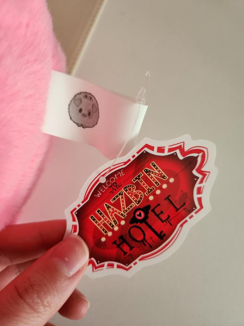 ハズビンホテル ファットナゲット ぬいぐるみ