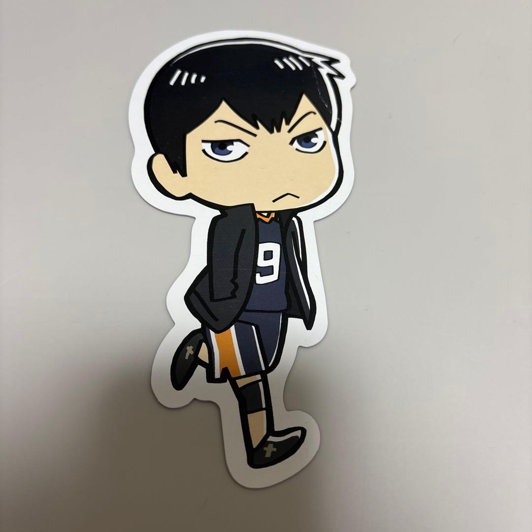 ハイキュー　影山セット