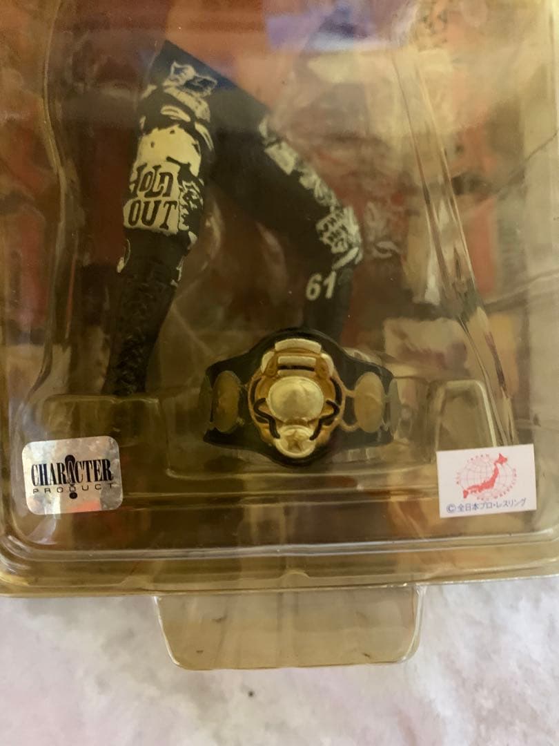 レア新品 未開封品 武藤敬司フィギュア　プロレスLOVE 3体ベルト付きセット