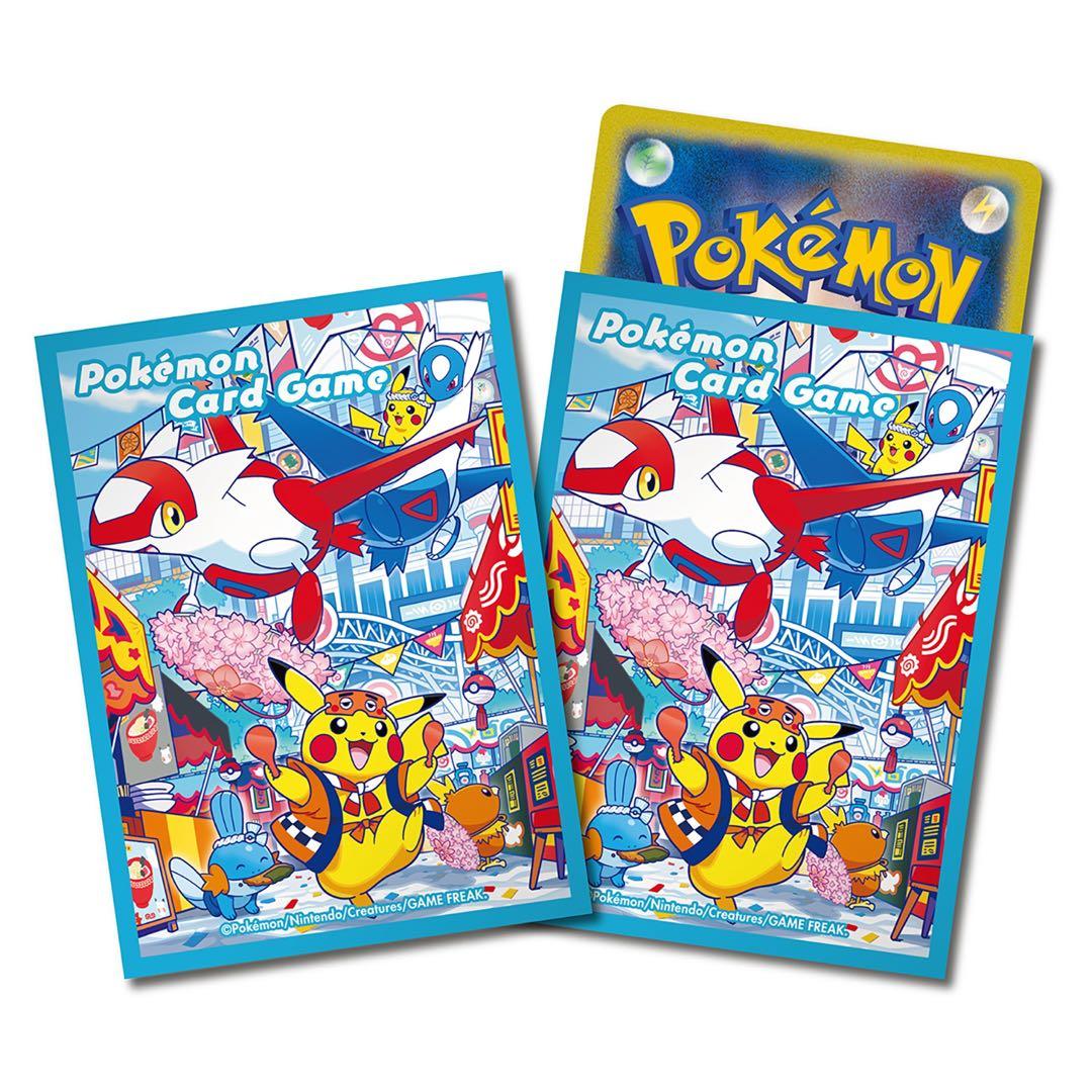 【完全未開封】 ポケモンセンターフクオカ スペシャルBOX 当選品 納品書入り