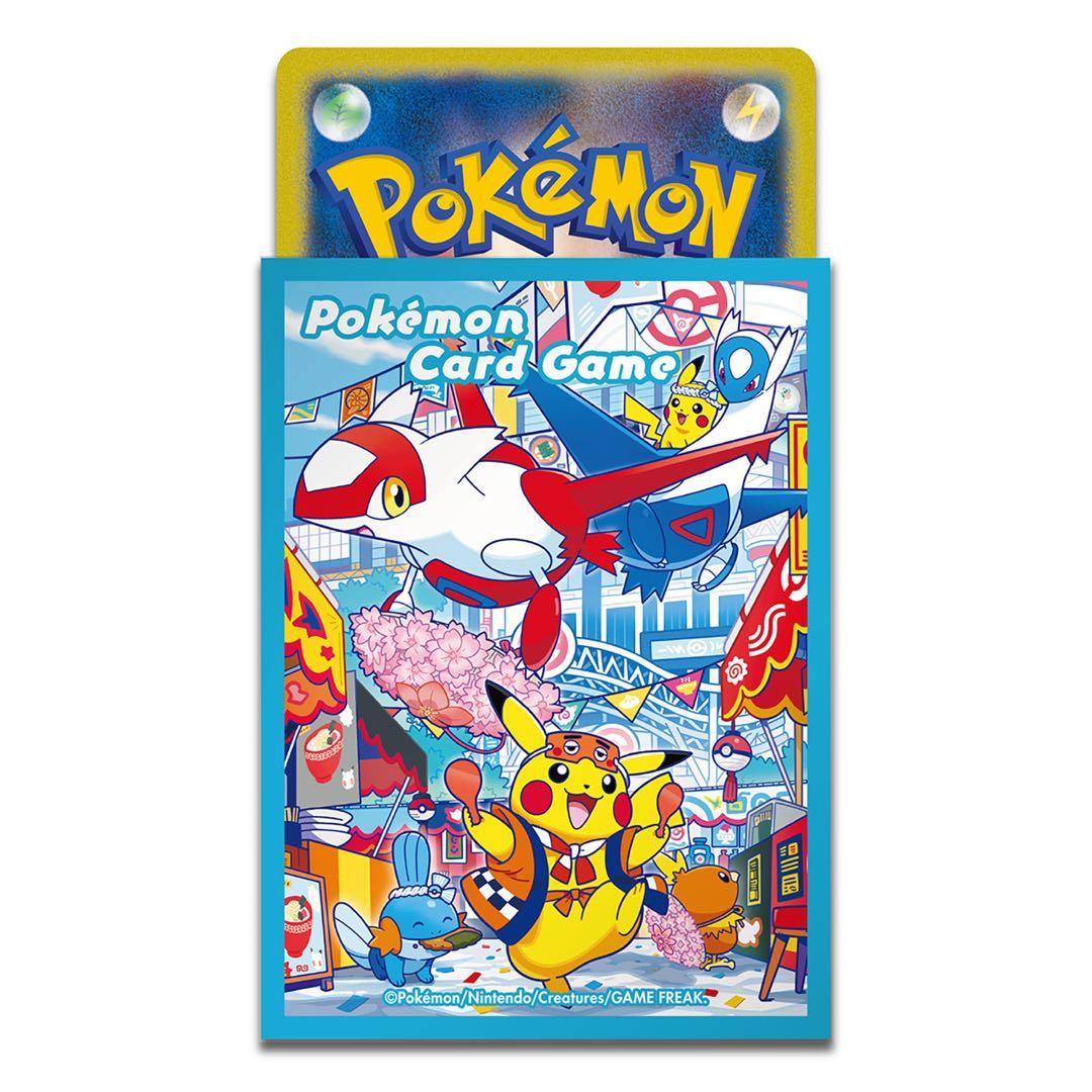 【完全未開封】 ポケモンセンターフクオカ スペシャルBOX 当選品 納品書入り