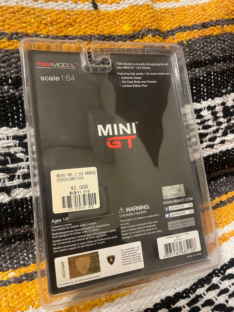 MINI GT LB★WORKS Lamborghini Huracan GT
