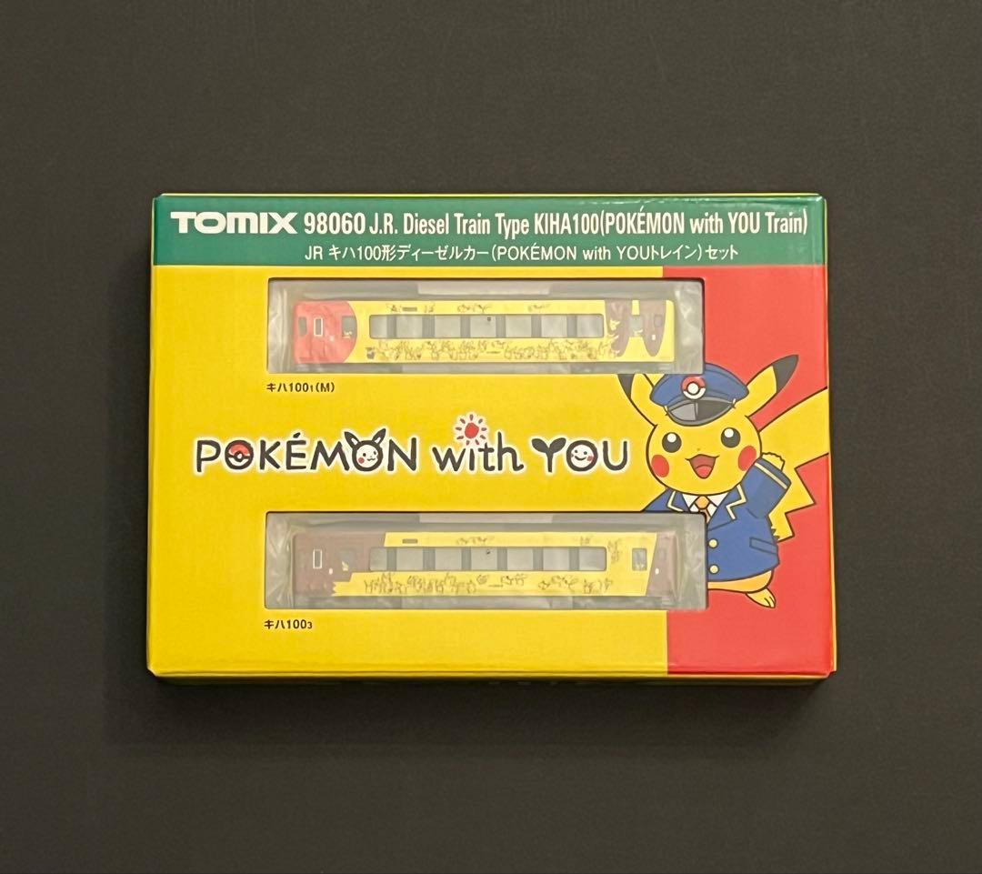 JR キハ100形ディーゼルカー POKÉMON with YOUトレインセット