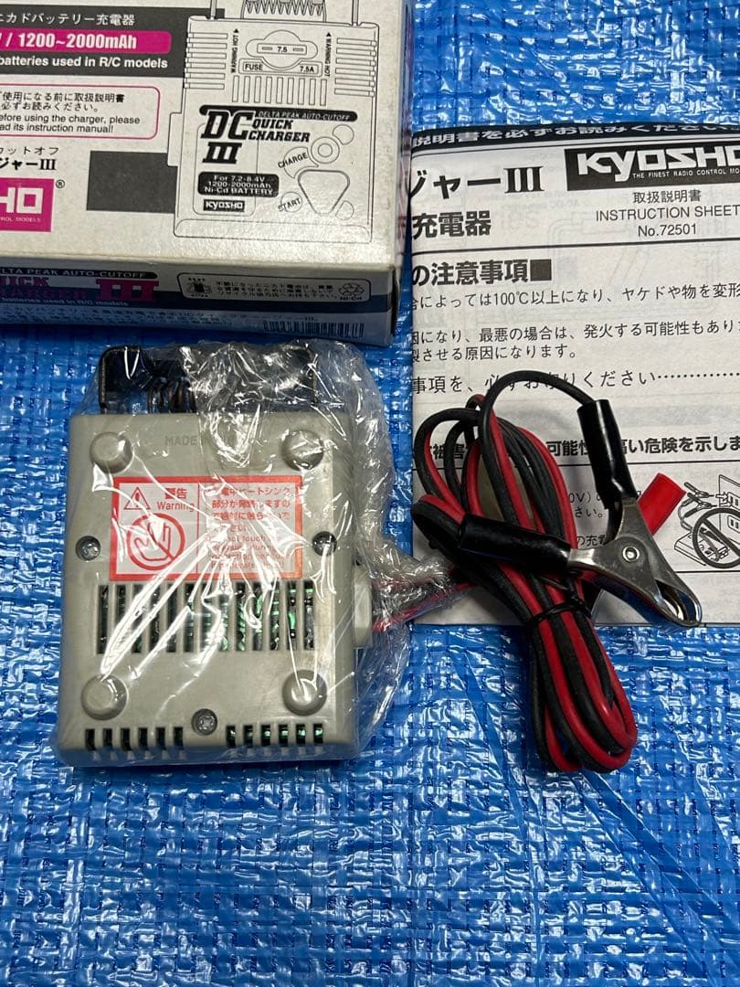 値下❤️KYOSHO R/Cヘリコプター シュワイザー300Cフルセット