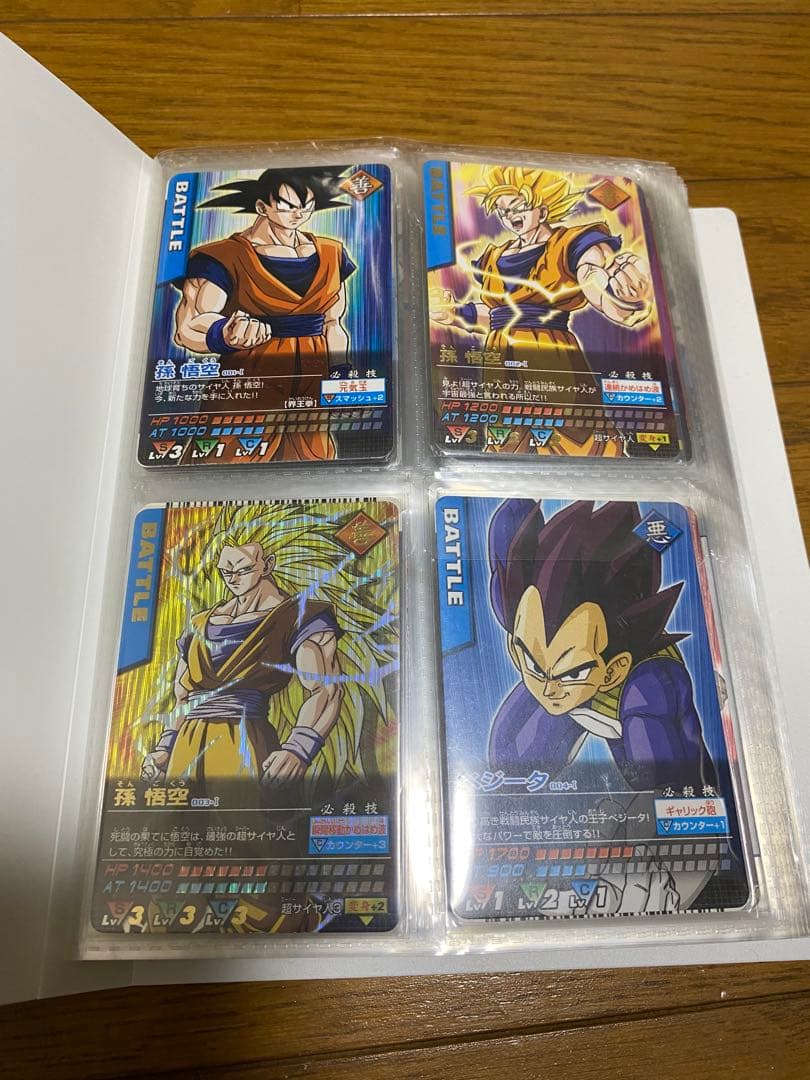 初弾初期ドラゴンボールデータカードダスフルコンプ。コレクション用爆レア完美品