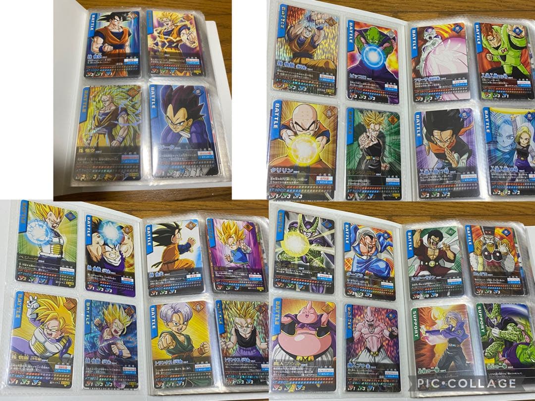 初弾初期ドラゴンボールデータカードダスフルコンプ。コレクション用爆レア完美品