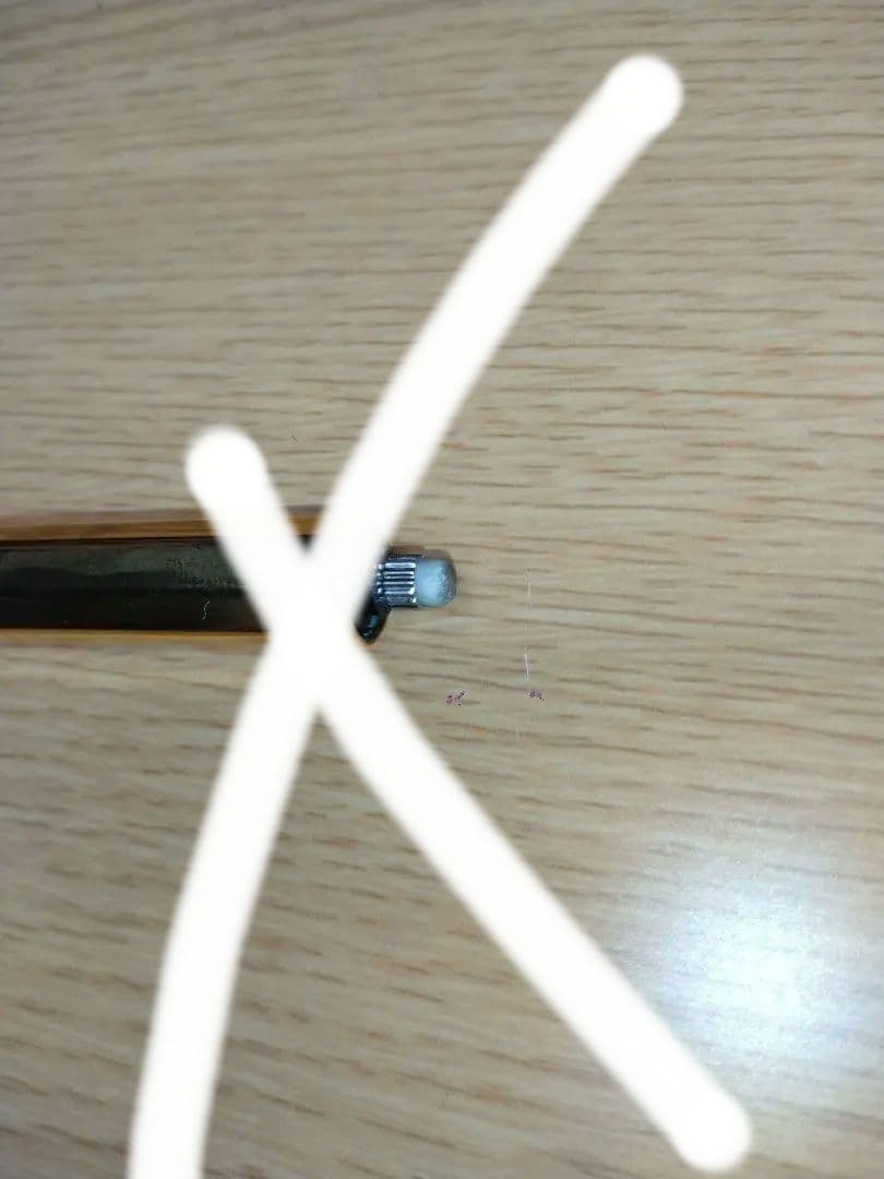 光之助　北原